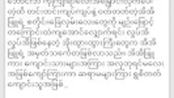 รูปภาพ 0 สำหรับ 