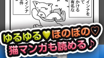 の画像0