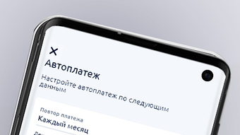 Изображение 0 для 