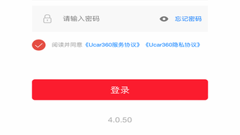 的第0张图片