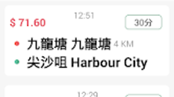 의 이미지 0