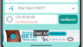 Imagem 0 para 