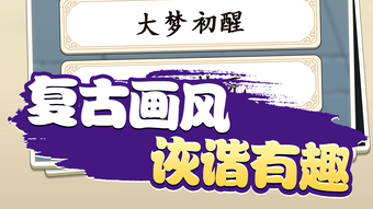 的第0张图片