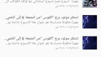 الصورة 0 لـ 