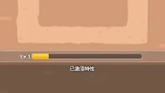 的第0张图片