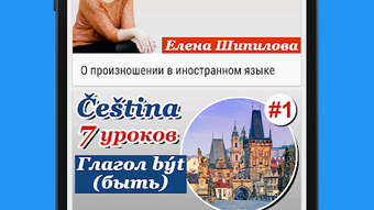 Изображение 0 для 