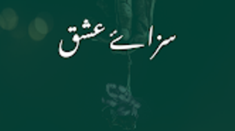 Saza e Ishq Urdu Novel
