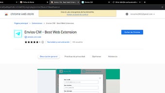 Envios CM - Best Web Extension