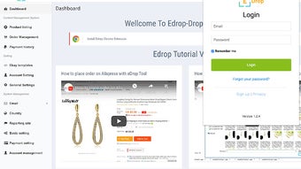 EDrop - Drop Shipping Tool