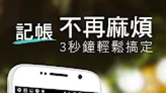 的第0张图片