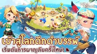 รูปภาพ 0 สำหรับ 