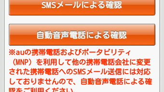 の画像0