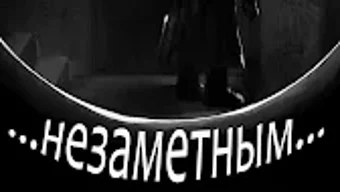 Imagem 0 para 