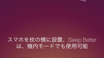 の画像0