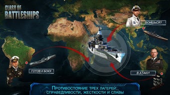Изображение 0 для 