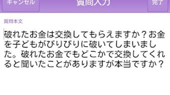 の画像0