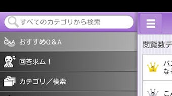 の画像0