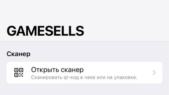 Изображение 0 для 
