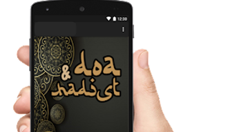 الصورة 0 لـ 