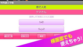 の画像0