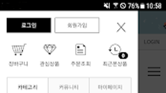 의 이미지 0
