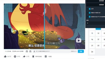 の画像0
