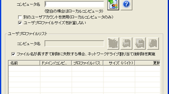 の画像0