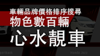 の画像0