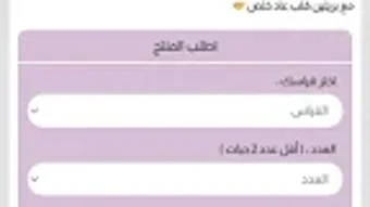 의 이미지 0