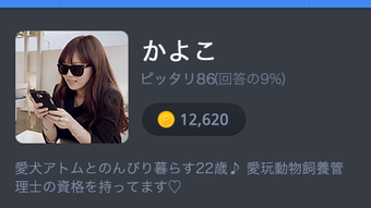 の画像0