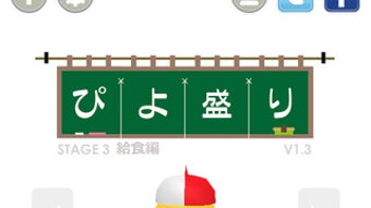 の画像0