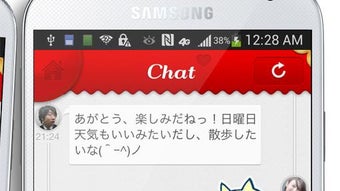 の画像0