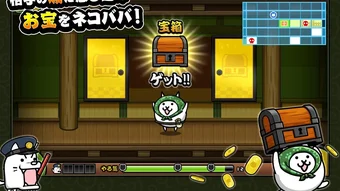 の画像0