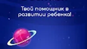 Obraz 0 dla 