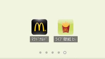 の画像0