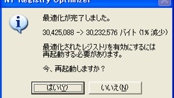 の画像0