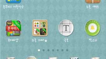 의 이미지 0