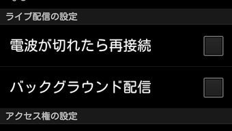 の画像0