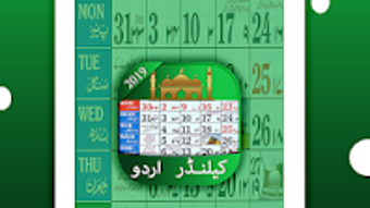 الصورة 0 لـ 