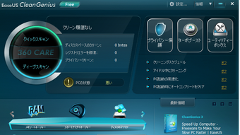 の画像0