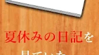 의 이미지 0