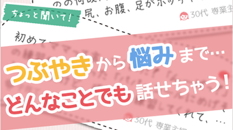 の画像0