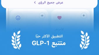 الصورة 0 لـ 