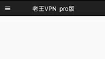 的第0张图片
