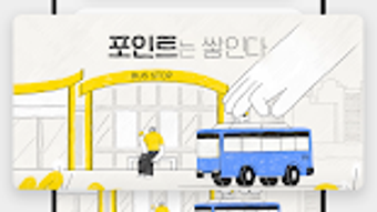 의 이미지 0