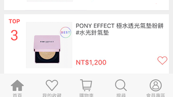 的第0张图片