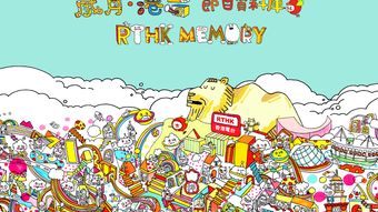 的第0张图片