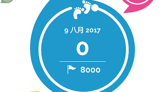 の画像0