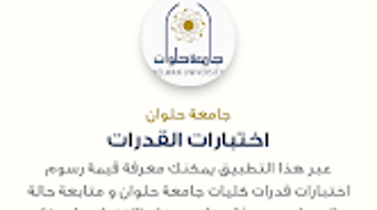 الصورة 0 لـ 