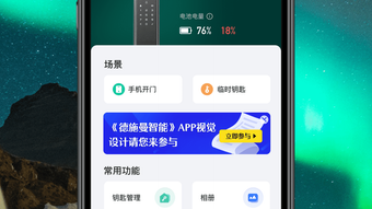的第0张图片